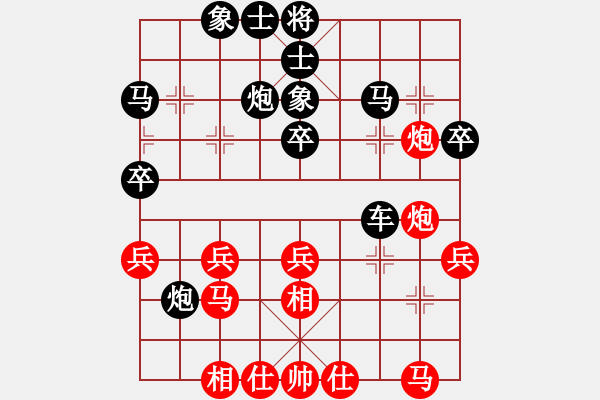 象棋棋譜圖片：小棋圣手(1段)-負-雙口老六(2段) - 步數(shù)：50 