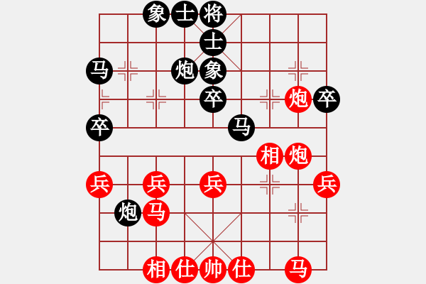 象棋棋譜圖片：小棋圣手(1段)-負-雙口老六(2段) - 步數(shù)：52 