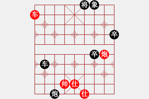 象棋棋譜圖片：楊浩宇 先和 楊麟浩 - 步數(shù)：70 