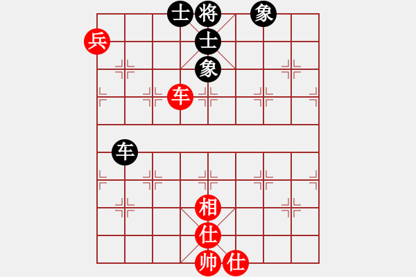 象棋棋譜圖片：快棋-華山論劍-華山第一關(guān)-2012-11-05 亞特(地煞)-負(fù)-promete(北斗) - 步數(shù)：100 