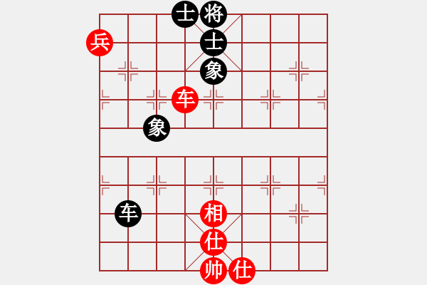 象棋棋譜圖片：快棋-華山論劍-華山第一關(guān)-2012-11-05 亞特(地煞)-負(fù)-promete(北斗) - 步數(shù)：110 