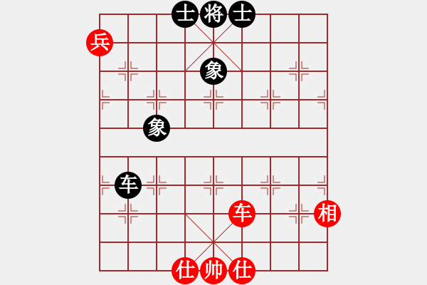 象棋棋譜圖片：快棋-華山論劍-華山第一關(guān)-2012-11-05 亞特(地煞)-負(fù)-promete(北斗) - 步數(shù)：120 