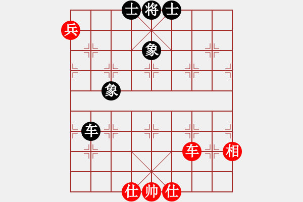 象棋棋譜圖片：快棋-華山論劍-華山第一關(guān)-2012-11-05 亞特(地煞)-負(fù)-promete(北斗) - 步數(shù)：130 