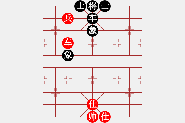 象棋棋譜圖片：快棋-華山論劍-華山第一關(guān)-2012-11-05 亞特(地煞)-負(fù)-promete(北斗) - 步數(shù)：150 