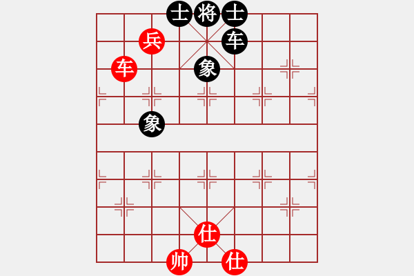 象棋棋譜圖片：快棋-華山論劍-華山第一關(guān)-2012-11-05 亞特(地煞)-負(fù)-promete(北斗) - 步數(shù)：160 