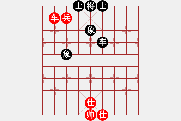 象棋棋譜圖片：快棋-華山論劍-華山第一關(guān)-2012-11-05 亞特(地煞)-負(fù)-promete(北斗) - 步數(shù)：180 