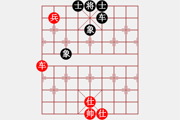 象棋棋譜圖片：快棋-華山論劍-華山第一關(guān)-2012-11-05 亞特(地煞)-負(fù)-promete(北斗) - 步數(shù)：190 