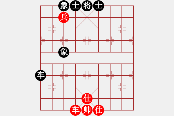 象棋棋譜圖片：快棋-華山論劍-華山第一關(guān)-2012-11-05 亞特(地煞)-負(fù)-promete(北斗) - 步數(shù)：200 