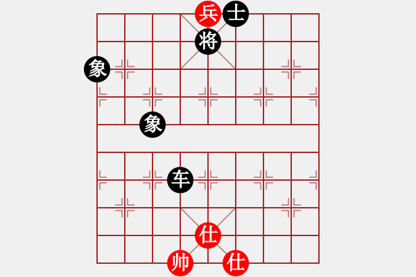 象棋棋譜圖片：快棋-華山論劍-華山第一關(guān)-2012-11-05 亞特(地煞)-負(fù)-promete(北斗) - 步數(shù)：210 