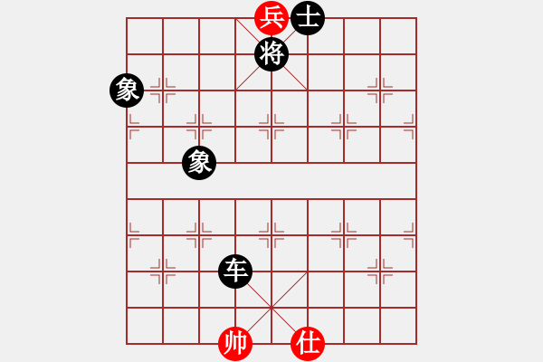 象棋棋譜圖片：快棋-華山論劍-華山第一關(guān)-2012-11-05 亞特(地煞)-負(fù)-promete(北斗) - 步數(shù)：212 