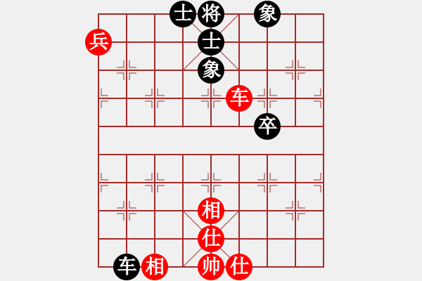 象棋棋譜圖片：快棋-華山論劍-華山第一關(guān)-2012-11-05 亞特(地煞)-負(fù)-promete(北斗) - 步數(shù)：90 