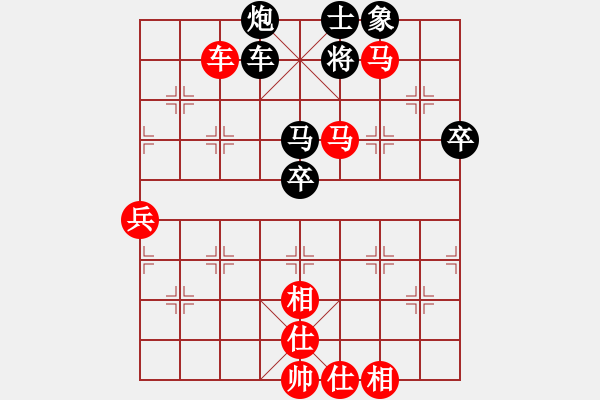 象棋棋譜圖片：2006年弈天外圍賽第一輪：逍遙十三少(5級(jí))-勝-快樂(lè)觀戰(zhàn)壹(3級(jí)) - 步數(shù)：100 