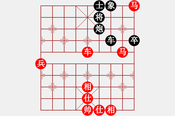 象棋棋譜圖片：2006年弈天外圍賽第一輪：逍遙十三少(5級(jí))-勝-快樂(lè)觀戰(zhàn)壹(3級(jí)) - 步數(shù)：110 