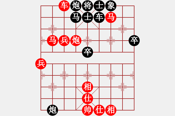 象棋棋譜圖片：2006年弈天外圍賽第一輪：逍遙十三少(5級(jí))-勝-快樂(lè)觀戰(zhàn)壹(3級(jí)) - 步數(shù)：80 