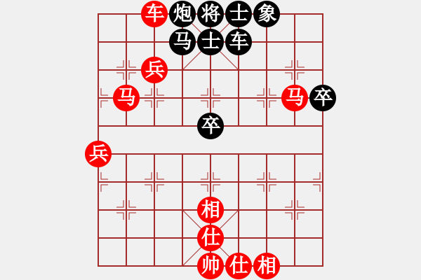 象棋棋譜圖片：2006年弈天外圍賽第一輪：逍遙十三少(5級(jí))-勝-快樂(lè)觀戰(zhàn)壹(3級(jí)) - 步數(shù)：90 