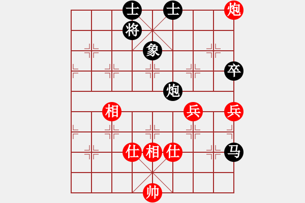 象棋棋譜圖片：20151212 第一局 tbj 先負(fù) hanpin - 步數(shù)：100 