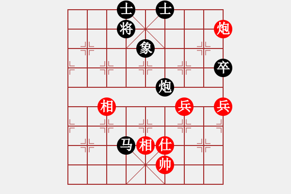 象棋棋譜圖片：20151212 第一局 tbj 先負(fù) hanpin - 步數(shù)：110 