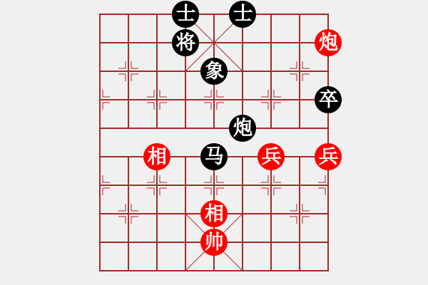 象棋棋譜圖片：20151212 第一局 tbj 先負(fù) hanpin - 步數(shù)：116 