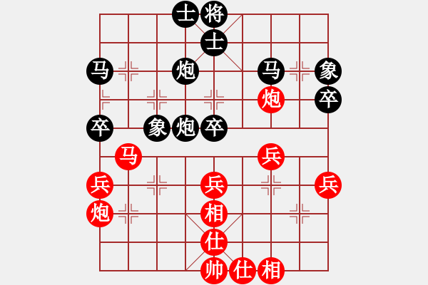 象棋棋譜圖片：20151212 第一局 tbj 先負(fù) hanpin - 步數(shù)：40 