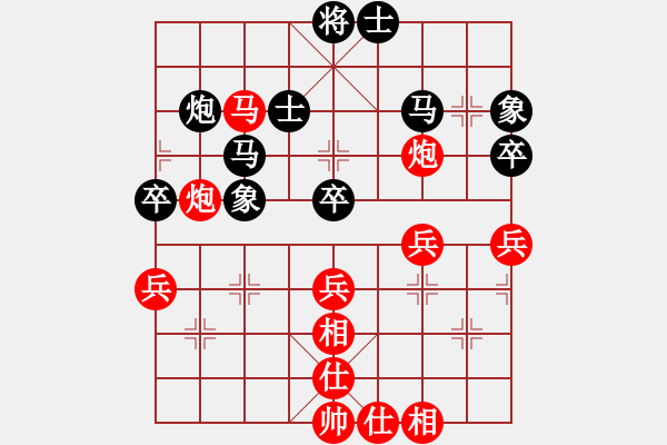 象棋棋譜圖片：20151212 第一局 tbj 先負(fù) hanpin - 步數(shù)：50 