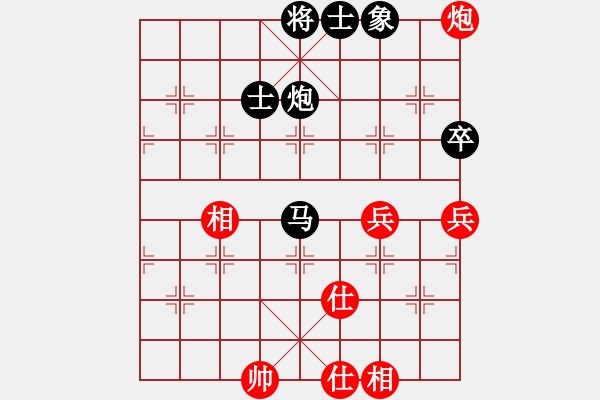 象棋棋譜圖片：20151212 第一局 tbj 先負(fù) hanpin - 步數(shù)：80 