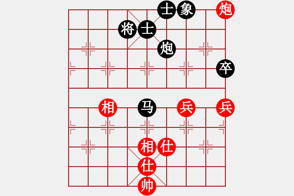 象棋棋譜圖片：20151212 第一局 tbj 先負(fù) hanpin - 步數(shù)：90 