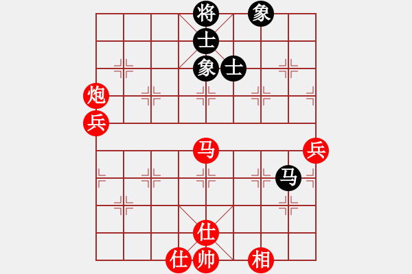 象棋棋譜圖片：hjm164(2808) 先勝 諸葛亮(2400) - 步數(shù)：100 