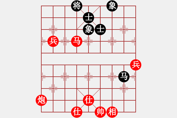 象棋棋譜圖片：hjm164(2808) 先勝 諸葛亮(2400) - 步數(shù)：110 