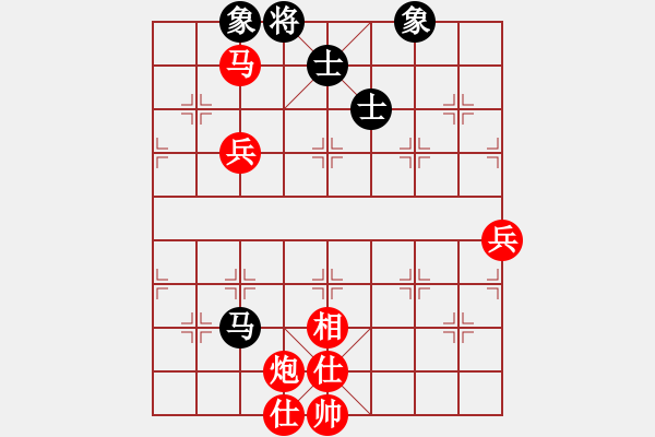 象棋棋譜圖片：hjm164(2808) 先勝 諸葛亮(2400) - 步數(shù)：120 