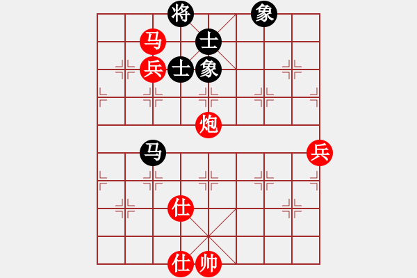 象棋棋譜圖片：hjm164(2808) 先勝 諸葛亮(2400) - 步數(shù)：130 