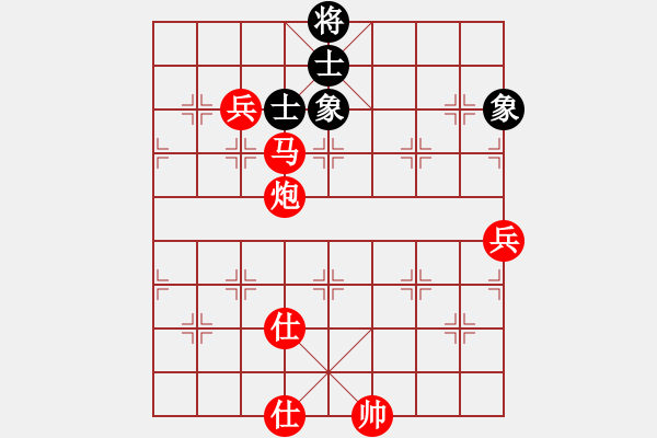 象棋棋譜圖片：hjm164(2808) 先勝 諸葛亮(2400) - 步數(shù)：140 