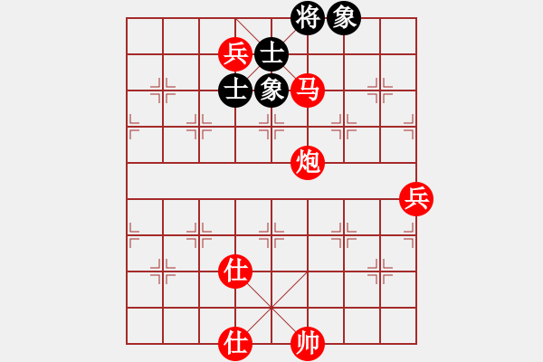 象棋棋譜圖片：hjm164(2808) 先勝 諸葛亮(2400) - 步數(shù)：149 