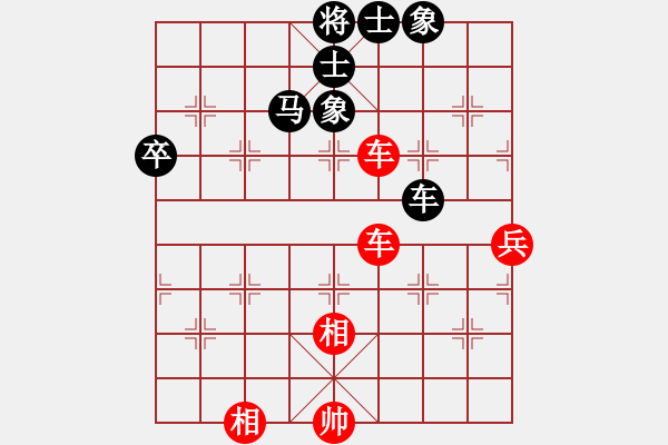 象棋棋譜圖片：九連墩古墓(月將)-勝-飛天盾地(人王) - 步數(shù)：100 