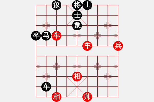 象棋棋譜圖片：九連墩古墓(月將)-勝-飛天盾地(人王) - 步數(shù)：110 