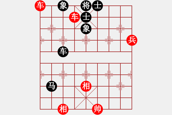 象棋棋譜圖片：九連墩古墓(月將)-勝-飛天盾地(人王) - 步數(shù)：120 