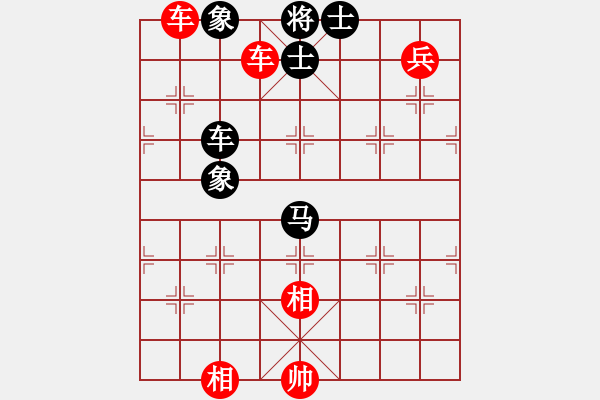 象棋棋譜圖片：九連墩古墓(月將)-勝-飛天盾地(人王) - 步數(shù)：130 