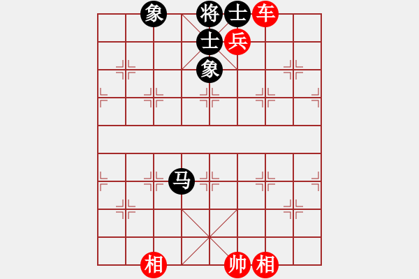 象棋棋譜圖片：九連墩古墓(月將)-勝-飛天盾地(人王) - 步數(shù)：150 