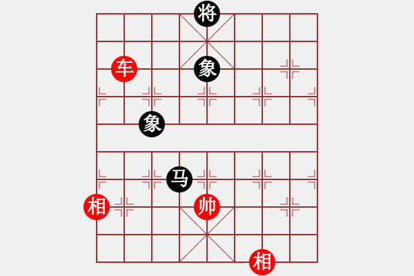 象棋棋譜圖片：九連墩古墓(月將)-勝-飛天盾地(人王) - 步數(shù)：200 