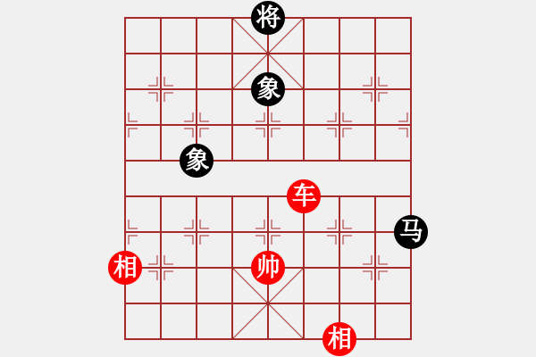 象棋棋譜圖片：九連墩古墓(月將)-勝-飛天盾地(人王) - 步數(shù)：210 