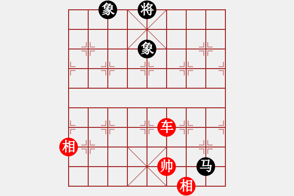 象棋棋譜圖片：九連墩古墓(月將)-勝-飛天盾地(人王) - 步數(shù)：220 