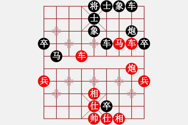 象棋棋譜圖片：九連墩古墓(月將)-勝-飛天盾地(人王) - 步數(shù)：60 