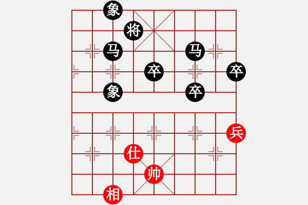 象棋棋譜圖片：sp - 步數(shù)：76 