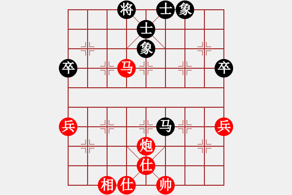 象棋棋譜圖片：2012江門市四方擂臺賽 容志明 先和 玉業(yè)團 - 步數：110 