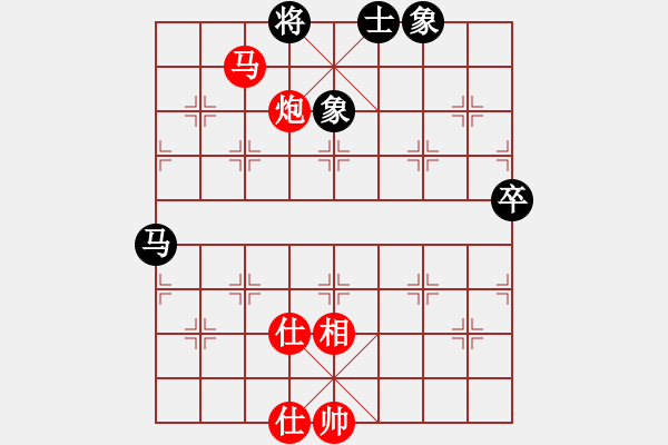 象棋棋譜圖片：2012江門市四方擂臺賽 容志明 先和 玉業(yè)團 - 步數：130 