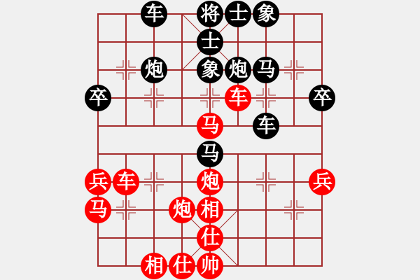 象棋棋譜圖片：2012江門市四方擂臺賽 容志明 先和 玉業(yè)團 - 步數：60 