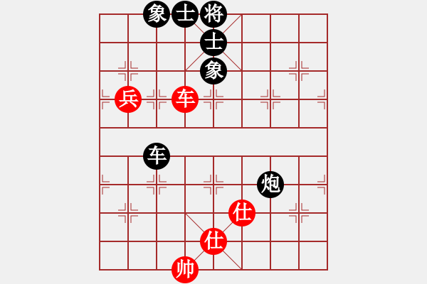 象棋棋譜圖片：志洋(3星)-負(fù)-許教頭(2星) - 步數(shù)：120 