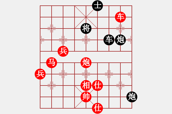 象棋棋譜圖片：儒士道(2段)-勝-黑龍?zhí)吨?4段) - 步數(shù)：110 