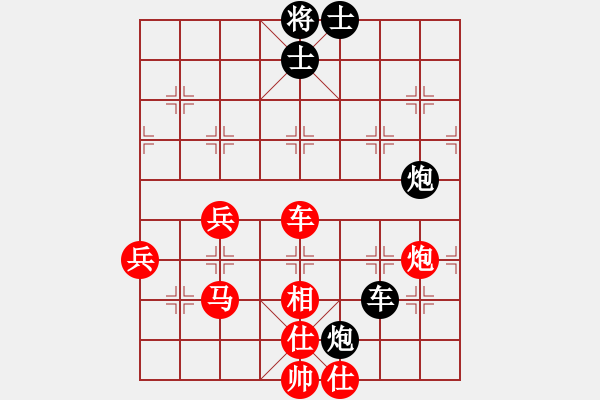 象棋棋譜圖片：儒士道(2段)-勝-黑龍?zhí)吨?4段) - 步數(shù)：70 