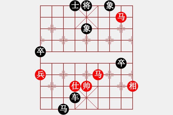 象棋棋譜圖片：715局 D50- 中炮對(duì)列炮-陸遜(2150) 先負(fù) 小蟲引擎23層(2704) - 步數(shù)：100 