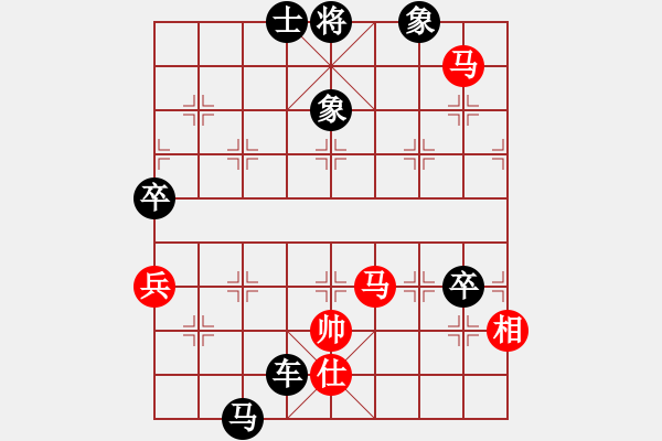 象棋棋譜圖片：715局 D50- 中炮對(duì)列炮-陸遜(2150) 先負(fù) 小蟲引擎23層(2704) - 步數(shù)：102 